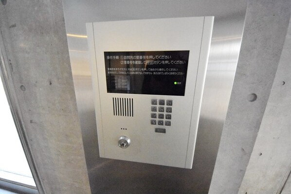 クレジデンス東銀座の物件内観写真